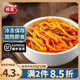 谷言料理包預制菜 魚(yú)香肉絲225g10袋 冷凍速食 半成品加熱即食 魚(yú)香肉絲225g*10袋