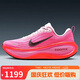 耐克NIKE女子跑步鞋 VOMERO PLUS 運(yùn)動(dòng)鞋HV8154-604紅 37.5