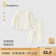 童泰嬰兒套裝春秋純棉寶寶衣服男童女童家居服內(nèi)衣兒童上衣褲子 白色 【前開套裝-平腰款】 80 cm