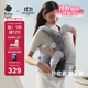 babycare腰凳嬰兒背帶透氣輕便Frap旋柄 寶寶外出抱娃神器四季通用 隕光灰