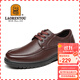 老人頭(LAORENTOU)皮鞋男士頭層牛皮商務(wù)休閑鞋系帶耐磨耐滑爸爸鞋樂(lè )福鞋 510200819 棕色 39