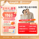【PLUS會員買一贈一】愛康國賓 頭顱CT中老年孝心金卡健康體檢套餐 男女通用體檢卡 電子卡密
