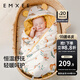 嫚熙（EMXEE）嬰兒包被新生兒豆豆絨抱被寶寶秋冬季通用包單防驚跳 納維亞森林（內芯可拆 10-28℃） 90*90cm