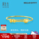 周生生HelloKitty蝴蝶結黃金手鐲三麗鷗寶寶足金手鐲91753K定價