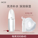 英樹透明質(zhì)酸保濕修護(hù)水肌液200ml爽膚水濕敷玻尿酸補水護(hù)膚化妝品女 200ml
