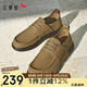 紅蜻蜓休閑鞋男2025春季男鞋軟底系帶工裝鞋男士牛皮鞋WTA15039卡其色41