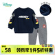 迪士尼寶寶（Disney Baby）童裝男童套裝潮酷米奇寶寶衛(wèi)衣套裝保暖舒適 藏青 4歲/身高110cm
