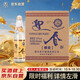迎春酒 54度老銀獎光瓶 醬香型白酒 500ml*6瓶 整箱裝 雙十一送禮