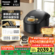 松下（Panasonic）【國家補貼20%】原裝進口電飯煲家用4-5人IH加熱智能煮飯鍋不粘一級能效5L大容量SR-FCC188KSQ