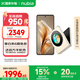 努比亞（nubia）【國補立省15%】Flip 手機 5000萬(wàn)后置雙攝 120Hz屏 5G 拍照 AI 小折疊屏手機 超長(cháng)續航 12GB+256GB 香芋 官方標配