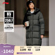 李寧長(cháng)羽絨服女保暖85%鵝絨寬松運動(dòng)外套AYMU232