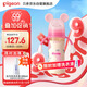 貝親（Pigeon）PPSU迪士尼雙把手奶瓶330ml LL號奶嘴 米妮印象 9月+ AA240