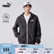 彪馬（PUMA）防風(fēng)拒水戶外運(yùn)動(dòng)夾克男休閑梭織外套連帽上衣849462 黑色-01 M (175/96A)