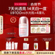 嬌韻詩(shī)光芒小瓷瓶50ml精華美白淡斑提亮抗皺敏感肌護膚品禮物送女友