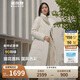 波司登反季冬季羽絨服鵝絨女長(cháng)款加厚新國標90絨商場(chǎng)同款修身外套