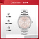 凱文克萊（Calvin Klein）CK手表微光款鋼帶女士腕表女神節禮物25200176
