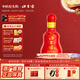 口子窖 20年型 二十年型50度100ML*1瓶小酒 兼香型白酒喜宴中秋 50度 100mL 1瓶