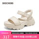 斯凱奇（Skechers）涼鞋女士2025年夏季厚底運動(dòng)涼拖鞋透氣外穿輕便軟底沙灘鞋119872