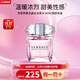 范思哲（VERSACE）晶鉆粉鉆經(jīng)典同名男士云淡風(fēng)輕藍色牛仔香水生日禮物送女友老婆 【簡(jiǎn)裝】晶鉆女士淡香水 90ml