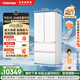 東芝（TOSHIBA）大白梨638高顏值全能冰箱法式高容全嵌入式制冰雙系統(tǒng)除菌保鮮風(fēng)冷無(wú)霜大容量家用GR-RF638WI-PM1