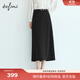 伊芙麗（eifini）蔣欣代言經(jīng)典基礎H型中長(cháng)半身裙女2025秋季新款易打理裙子 黑色 中長(cháng)版 M 100-110斤