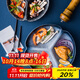 餐將軍陶瓷分格盤(pán)早餐盤(pán)餃子盤(pán)減脂餐具三格盤(pán)水果盤(pán)陶瓷托盤(pán)8英寸 