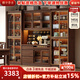 雅華香舍黑胡桃木實(shí)木餐邊柜輕奢風(fēng)酒柜客廳儲(chǔ)物柜組合柜櫥柜 三門餐邊柜-不帶燈 組裝