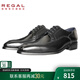 REGAL麗格T48B商務(wù)正裝鞋商務(wù)休閑皮鞋牛皮男士皮鞋德比鞋英倫T46B系列 B(黑色) 39
