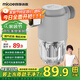 四季沐歌電熱水器水管阻垢濾水器濾瓶廚下式凈化器洗衣機(jī)自來水濾水器
