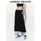 UR2025冬季新款女裝簡(jiǎn)約日常通勤松緊腰后開(kāi)衩半裙UYB550001