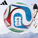阿迪達斯（adidas）足球 2026年美加墨FIFA世界杯比賽/訓練熱粘合5號用球耐磨4號球 5號/標準/JD8030