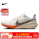耐克NIKE男跑步鞋飛馬41 PEGASUS 41運動(dòng)鞋HV5975-102白橙42