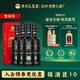 鎮酒酒匠10  貴州醬香型白酒53度750ml糧食釀造坤沙白酒送禮 五星酒廠(chǎng) 53度 750mL 4瓶