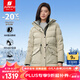 君羽戶外羽絨服女中長款800蓬白鵝絨時尚加厚保暖鵝絨服G52168 卡其色 M （推薦101-110斤）