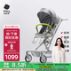 babycare頭等艙嬰兒推車高景觀遛娃神器輕便可折疊可坐躺雙向溜娃  時光銀