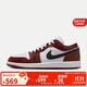 耐克NIKE男子休閑鞋喬丹AJ1 JORDAN 1 運動(dòng)鞋HF3148-102紅黑/紅白42