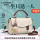 紀詩(shī)哲（GIEVSZHE）品牌輕奢侈包包女包新款女生單肩手提包生日情人節禮物送女友老婆 奶昔白【次日達】熱銷(xiāo)款 精美禮盒裝