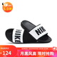 耐克NIKE女子拖鞋 NIKE OFFCOURT SLIDE 運動(dòng)鞋 BQ4632-011 白黑36.5