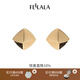 翡拉拉（fellala）原創(chuàng)鉚釘系列小眾設(shè)計(jì)感高級(jí)感耳釘女簡(jiǎn)約百搭耳環(huán)禮物 耳環(huán)
