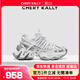 CHERY KALLY[黃夢(mèng)瑩同款]老爹鞋女運動(dòng)休閑增高鞋臟臟鞋女4332