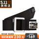 5.11（TACTICAL SERIES ） 戶外耐磨戰(zhàn)術(shù)腰帶美國511雙搭攀登腰帶59510【特價(jià)】 019 黑色 S