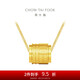 周大福 傳福足金黃金項鏈小版 45cm R35255