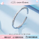 周大生足銀手鐲S990實心開口調(diào)節(jié)銀手鐲繁花優(yōu)雅七夕禮物送女友 約30g