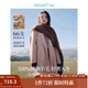 茵曼（INMAN）2025秋冬女裝新款綿羊毛雙面呢外套雙排扣洋氣長(cháng)款大衣上衣 深粉紅 M