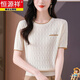 恒源祥桑蠶絲短袖t恤女2025新款夏裝媽媽圓領(lǐng)短款上衣薄款針織小衫 米色 S 【建議85-100斤穿】