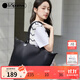 LeSportsac樂(lè )播詩(shī)TRENDY系列簡(jiǎn)約大容量拉鏈單肩托特包通勤包包女包 油墨黑