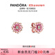 潘多拉（PANDORA）粉色雛菊耳釘Rose精致情侶禮物生日禮物送女友 288773C01 均碼