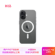 Apple/蘋果 iPhone 17透明保護(hù)殼 手機(jī)殼蘋果17手機(jī)殼蘋果手機(jī)殼
