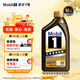 美孚（Mobil）金美孚 全合成汽機油經(jīng)典表現 曜石黑金系列 0W-20SP級1L