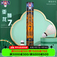 亞獅龍（RSL） 羽毛球鴨毛球12只裝/桶耐打穩定比賽訓練 RSL7號(常規訓練款77速) 1筒